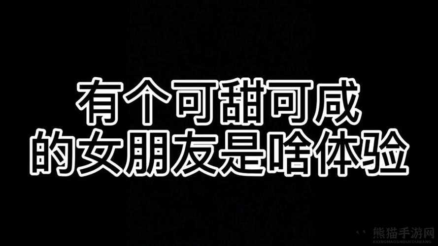 男和女一起生猴子这是一个很特别的行为需要谨慎考虑